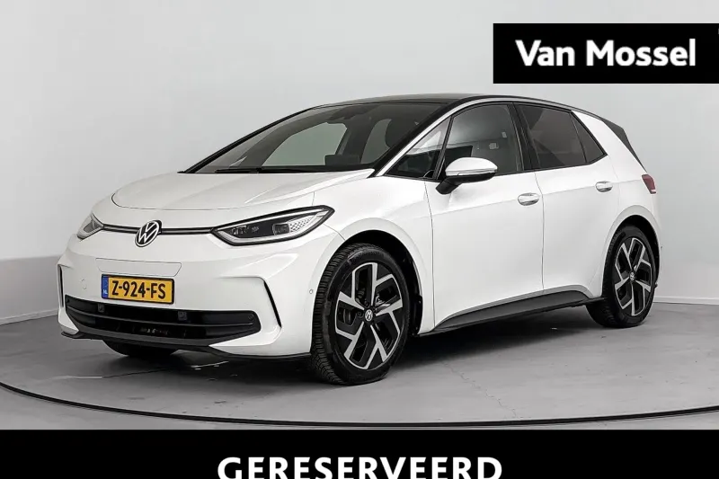 Volkswagen ID.3 (2024)