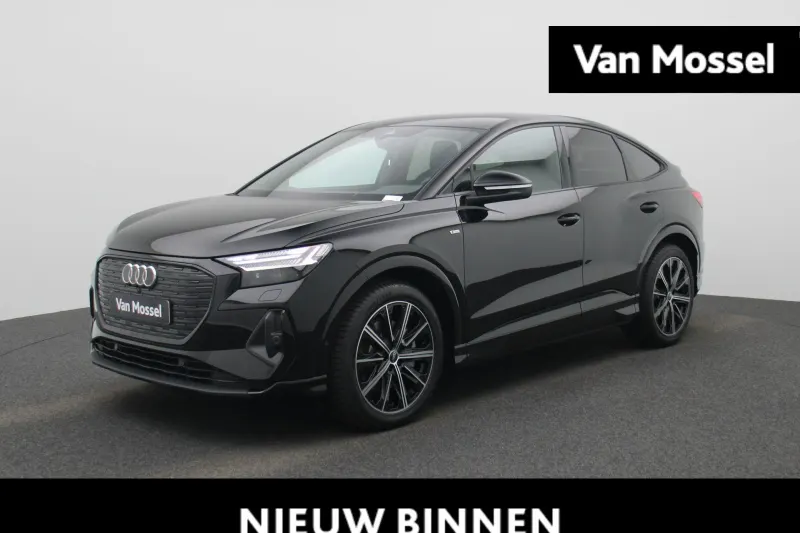 Audi Q4 (2026)
