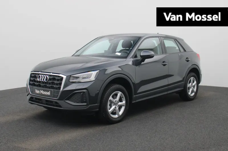 Audi Q2 (2026)