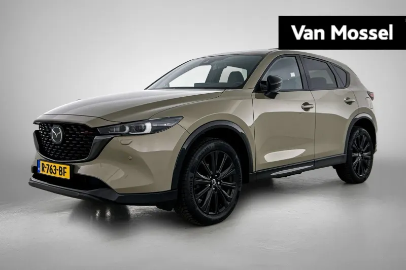Mazda CX-5 (2022)