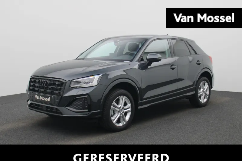 Audi Q2 (2026)