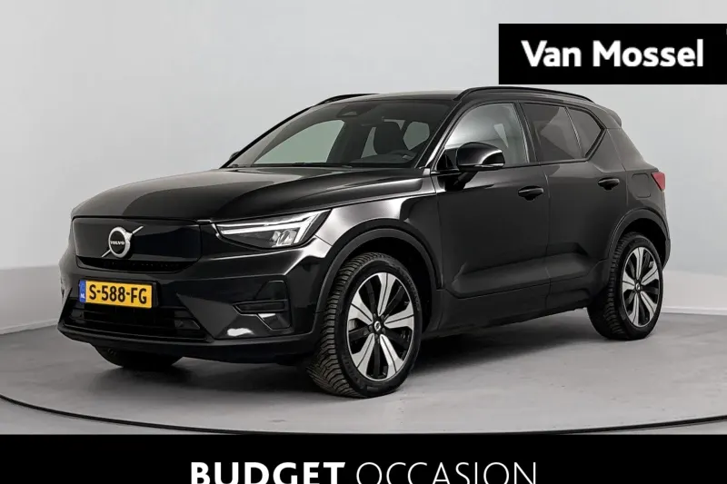 Volvo XC40 (2023)