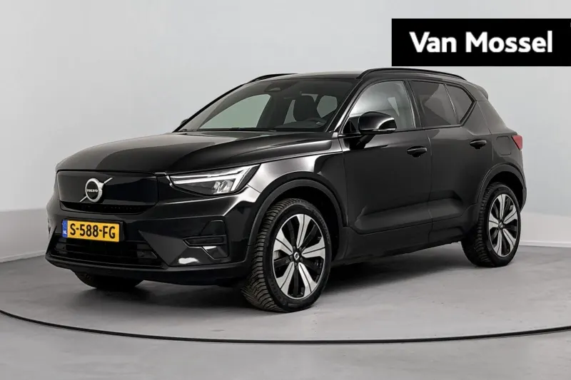 Volvo XC40 (2023)
