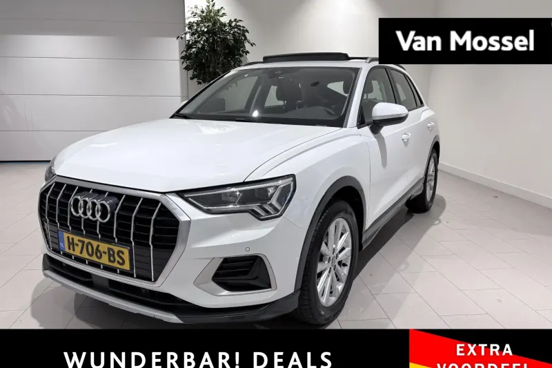 Audi Q3 (2020)