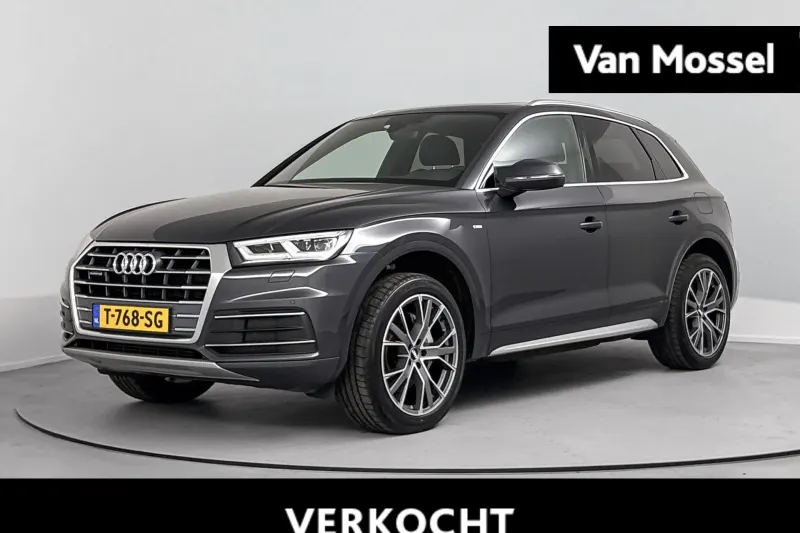 Audi Q5 (2020)