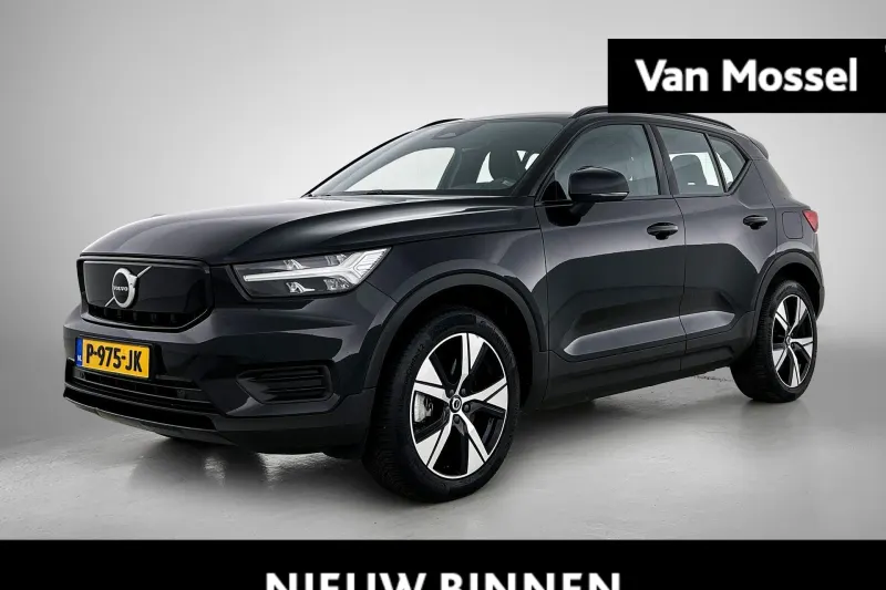 Volvo XC40 (2022)