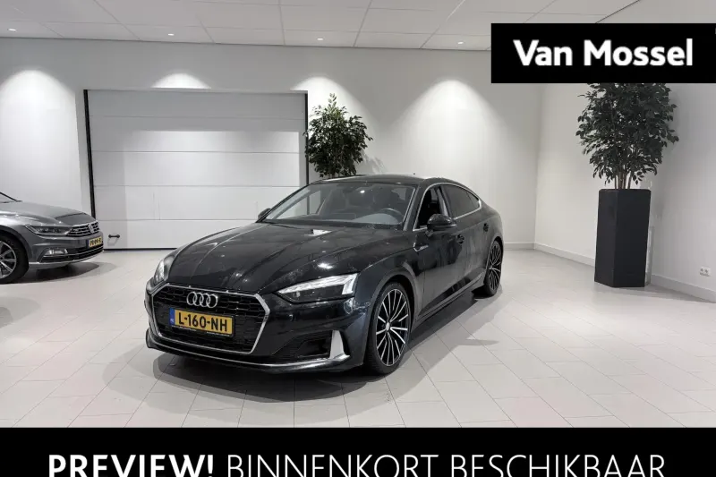 Audi A5 (2020)