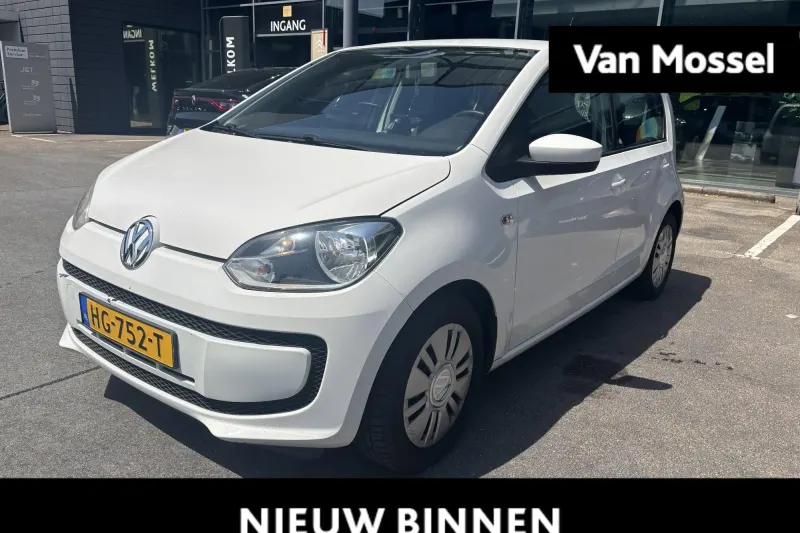 Volkswagen Up! (2015)