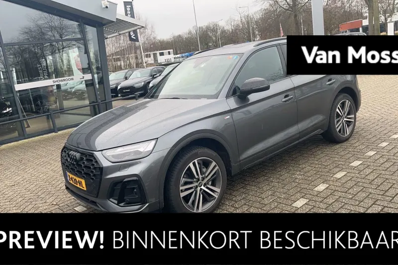 Audi Q5 (2023)