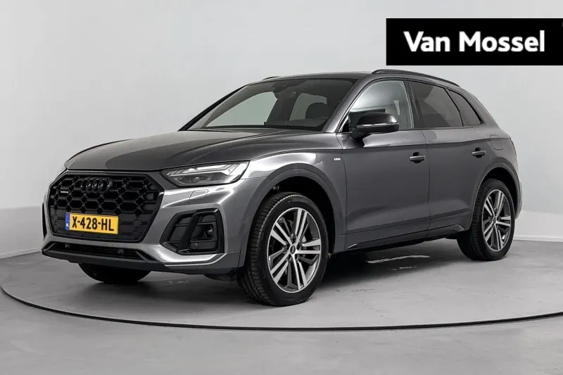 Audi Q5 (2023)