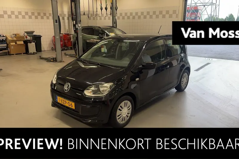 Volkswagen Up! (2014)