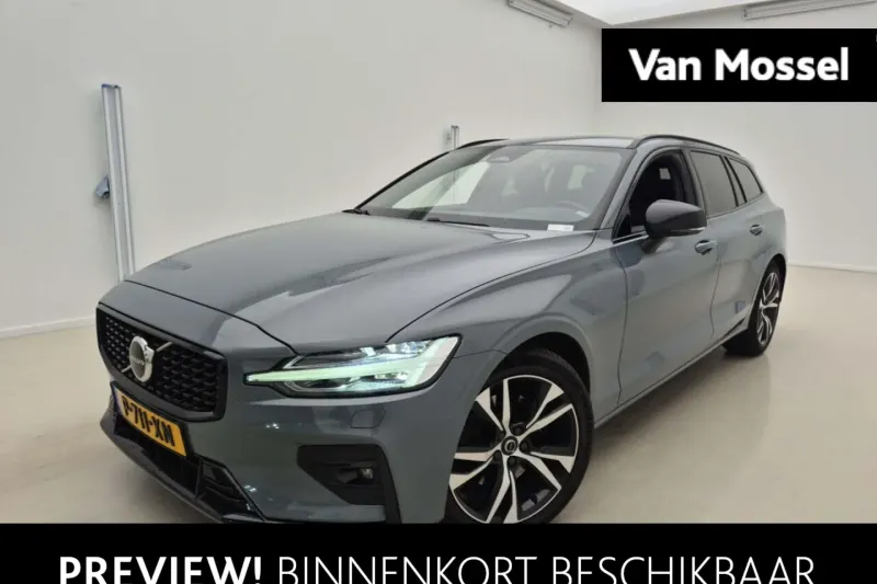Volvo V60 (2022)