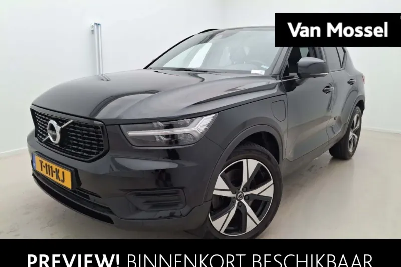Volvo XC40 (2022)