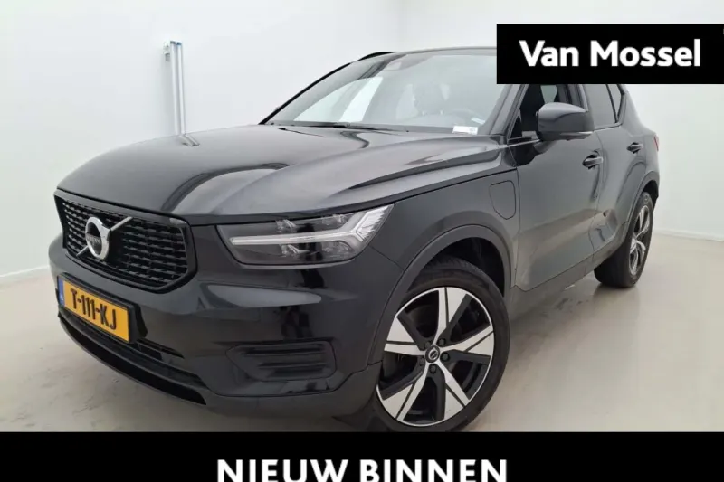 Volvo XC40 (2022)