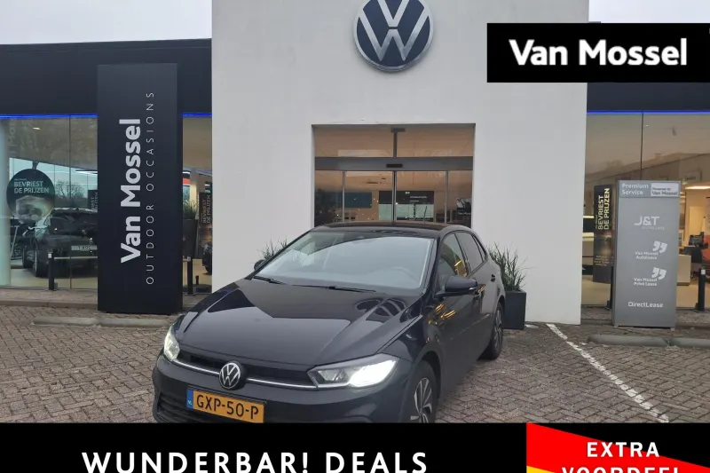 Volkswagen Polo (2025)