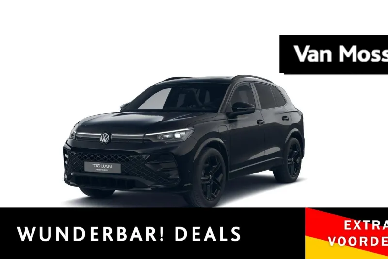 Volkswagen Tiguan (2026)