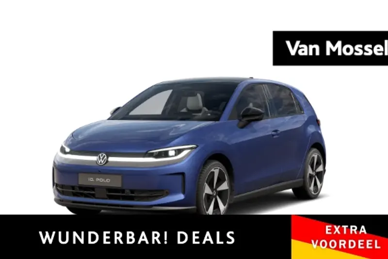 Volkswagen ID. Polo (2026)