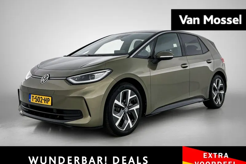 Volkswagen ID.3 (2023)