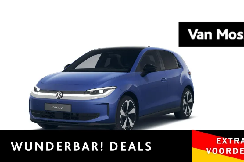 Volkswagen ID. Polo (2026)