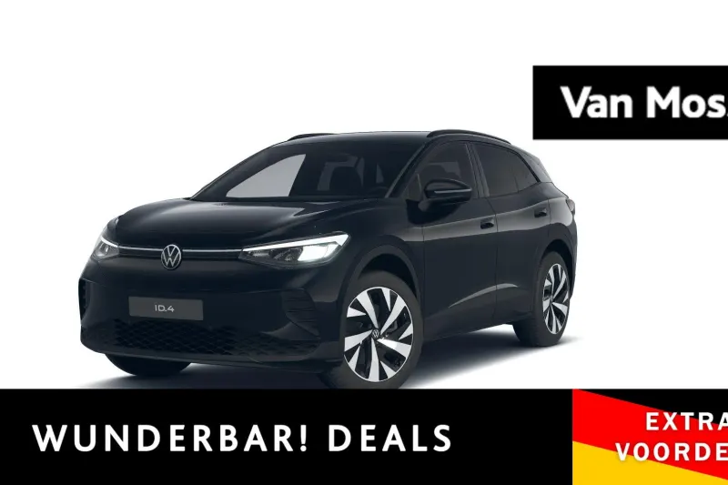 Volkswagen ID.4 (2026)