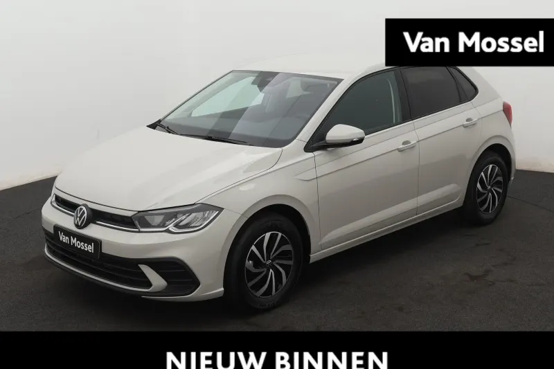 Volkswagen Polo (2026)