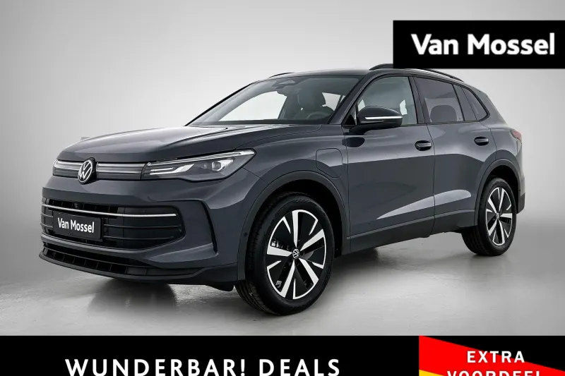 Volkswagen Tiguan (2026)