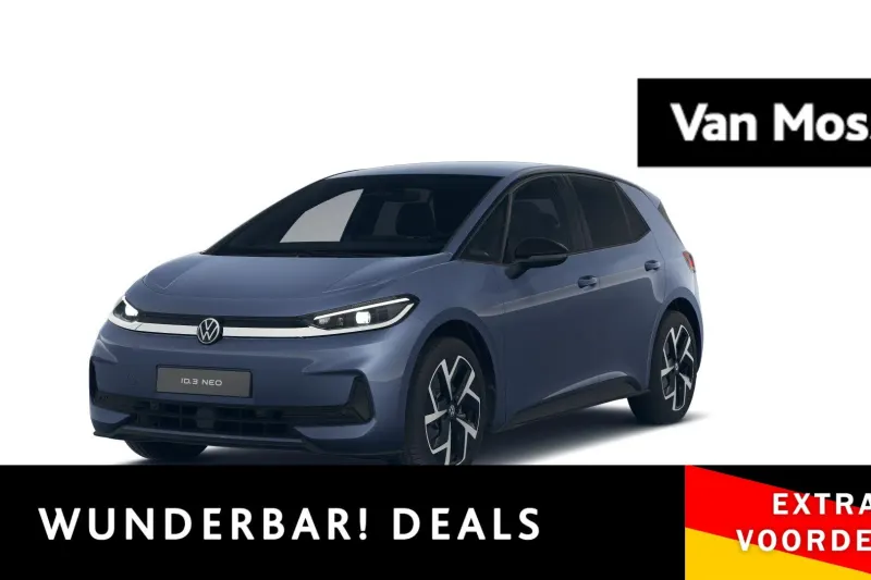 Volkswagen ID.3 (2026)
