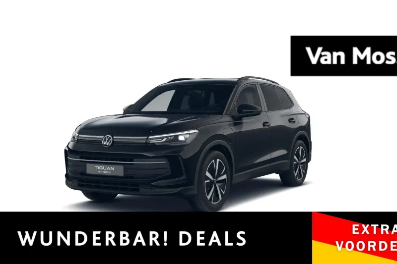 Volkswagen Tiguan (2026)