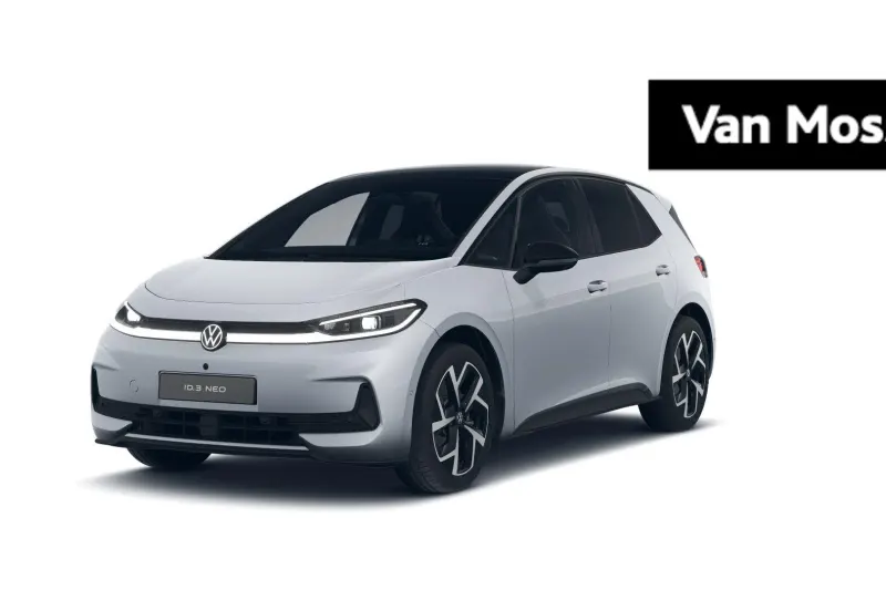 Volkswagen ID.3 (2026)