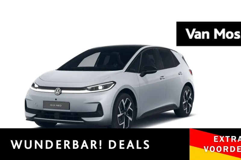 Volkswagen ID.3 (2026)