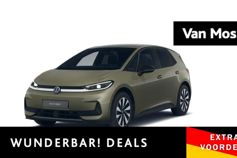 Volkswagen ID.3 (2026)