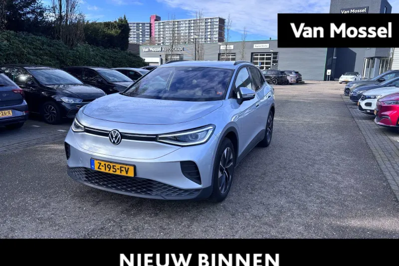 Volkswagen ID.4 (2024)
