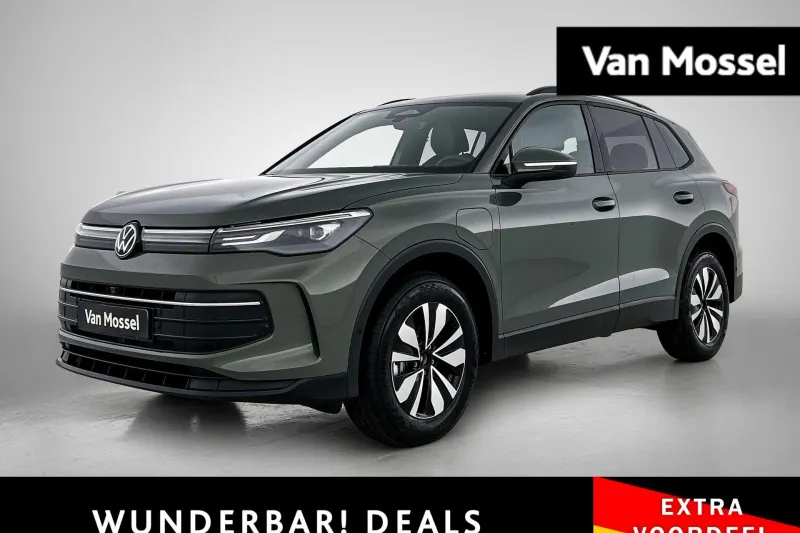 Volkswagen Tiguan (2026)