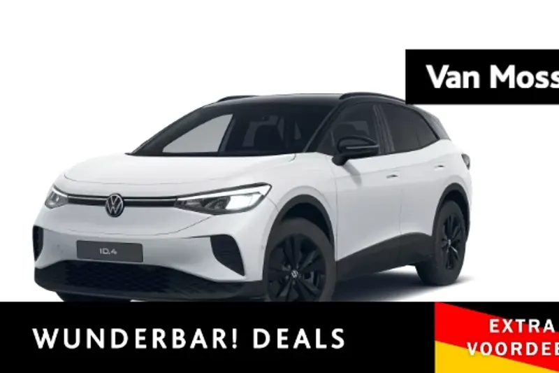 Volkswagen ID.4 (2026)