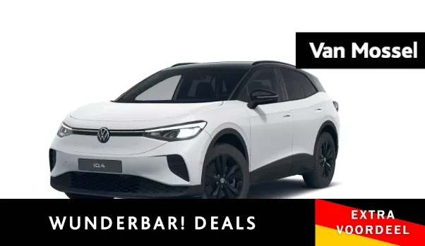 Volkswagen ID.4 (2026) — foto 1