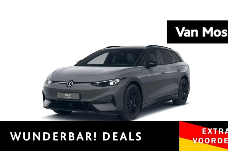 Volkswagen ID.7 (2026)