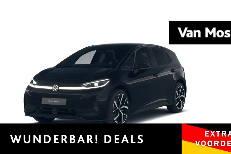 Volkswagen ID.3 (2026)