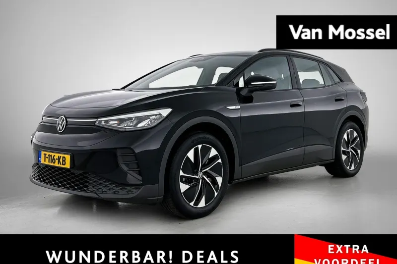 Volkswagen ID.4 (2023)