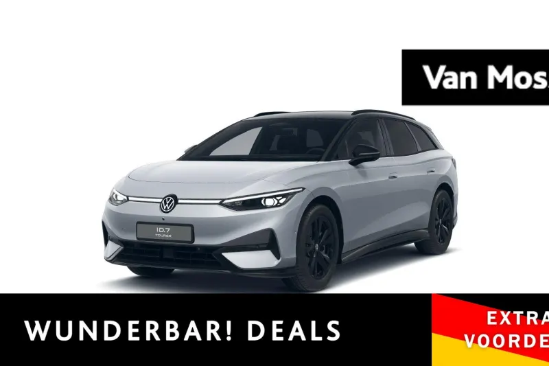 Volkswagen ID.7 (2026)