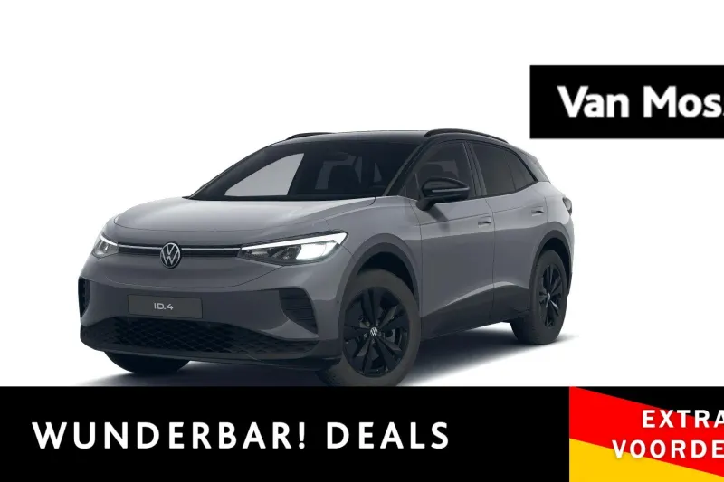 Volkswagen ID.4 (2026)