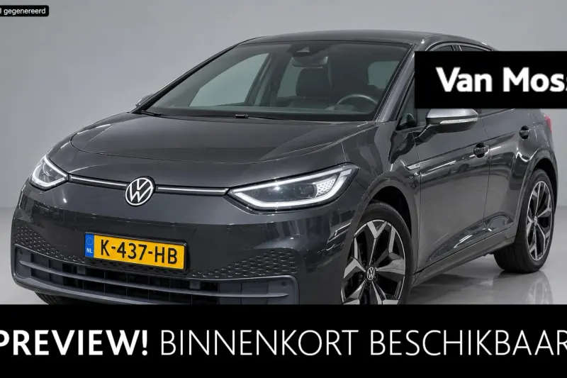 Volkswagen ID.3 (2020)