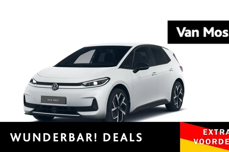Volkswagen ID.3 (2026)