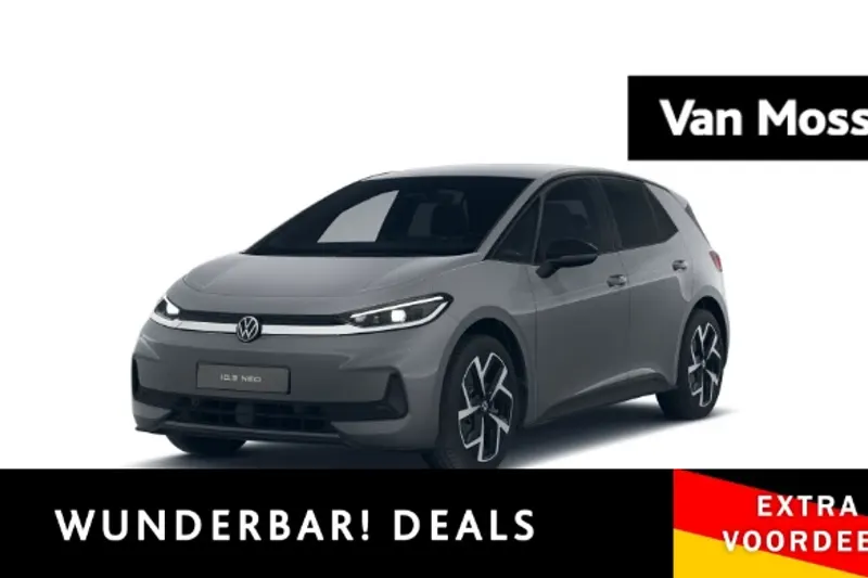 Volkswagen ID.3 (2026)