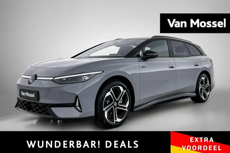 Volkswagen ID.7 (2026)