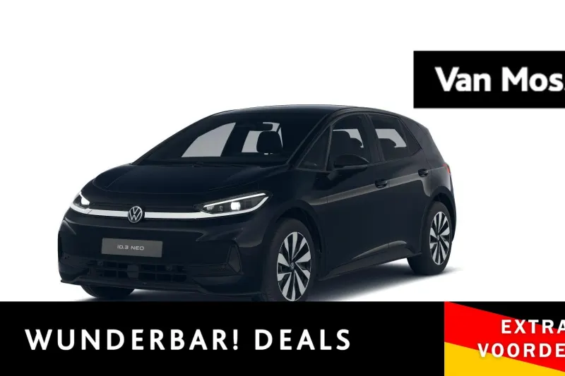 Volkswagen ID.3 (2026)