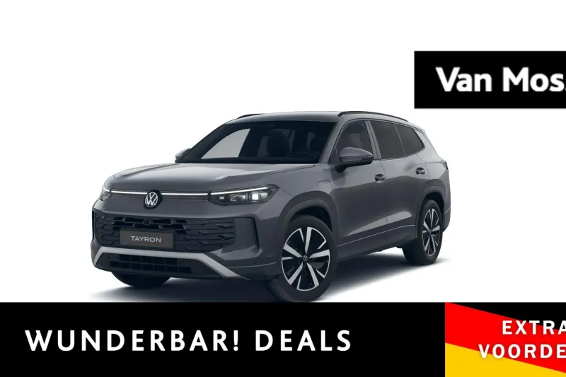 Volkswagen Tayron (2026)
