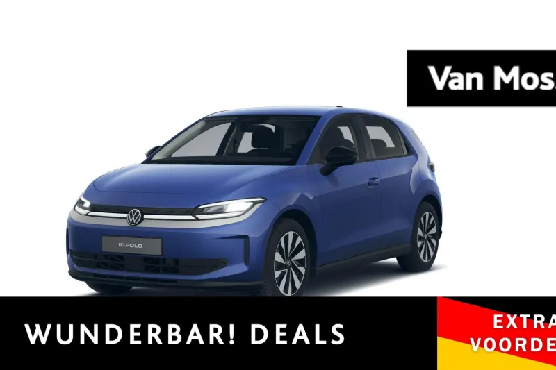 Volkswagen ID. Polo (2026)