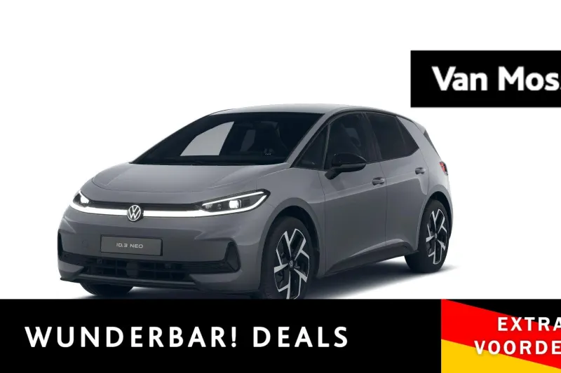 Volkswagen ID.3 (2026)