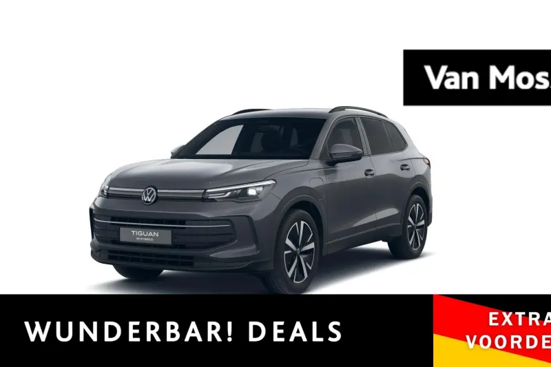 Volkswagen Tiguan (2026)