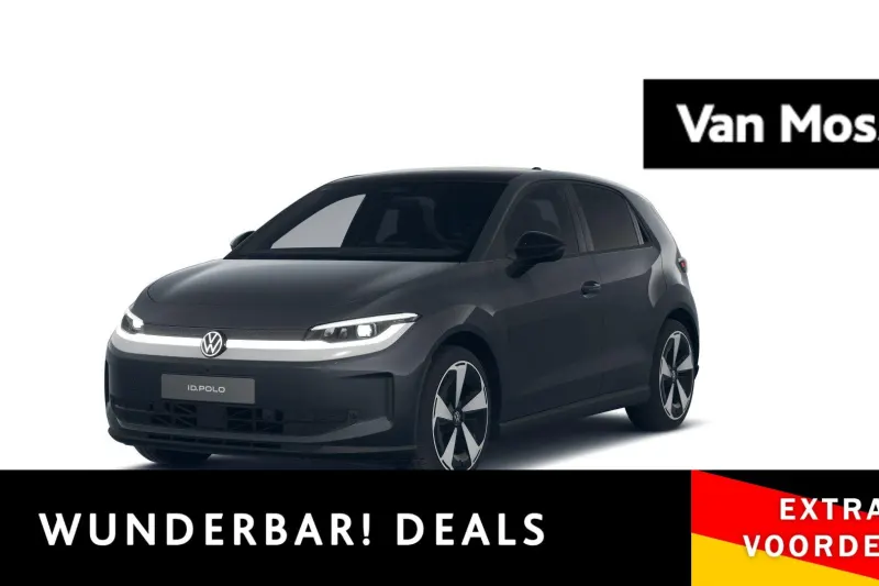 Volkswagen ID. Polo (2026)